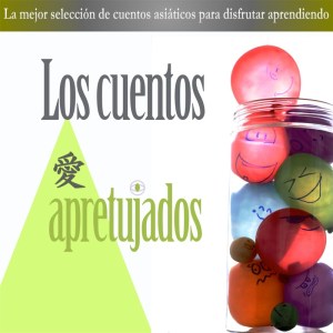 Audiolibro: Los Cuentos Apretujados